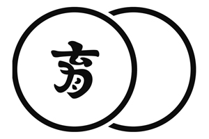hagumu_logo